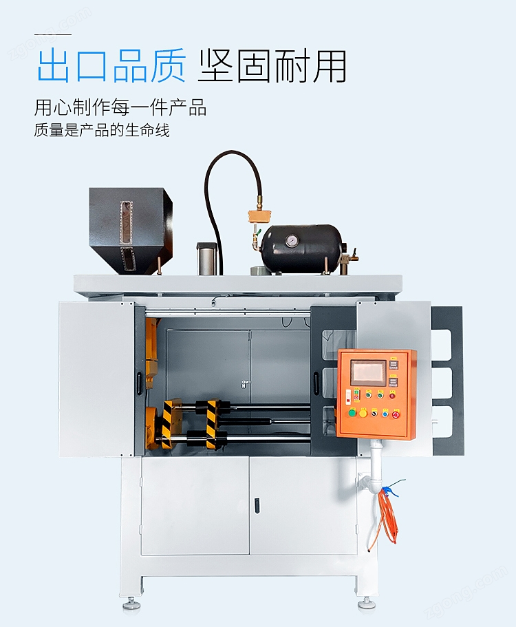 铸造机械销售新纪元——以Z-954型号为核心的市场破局策略